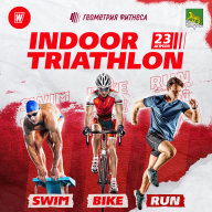 Соревнования по триатлону в помещении во Владивостоке Соревнования по триатлону в помещении во Владивостоке