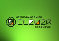 Чип электронной отметки Сlever Timing System