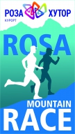 Rosa Mountain Race Rosa Mountain Race